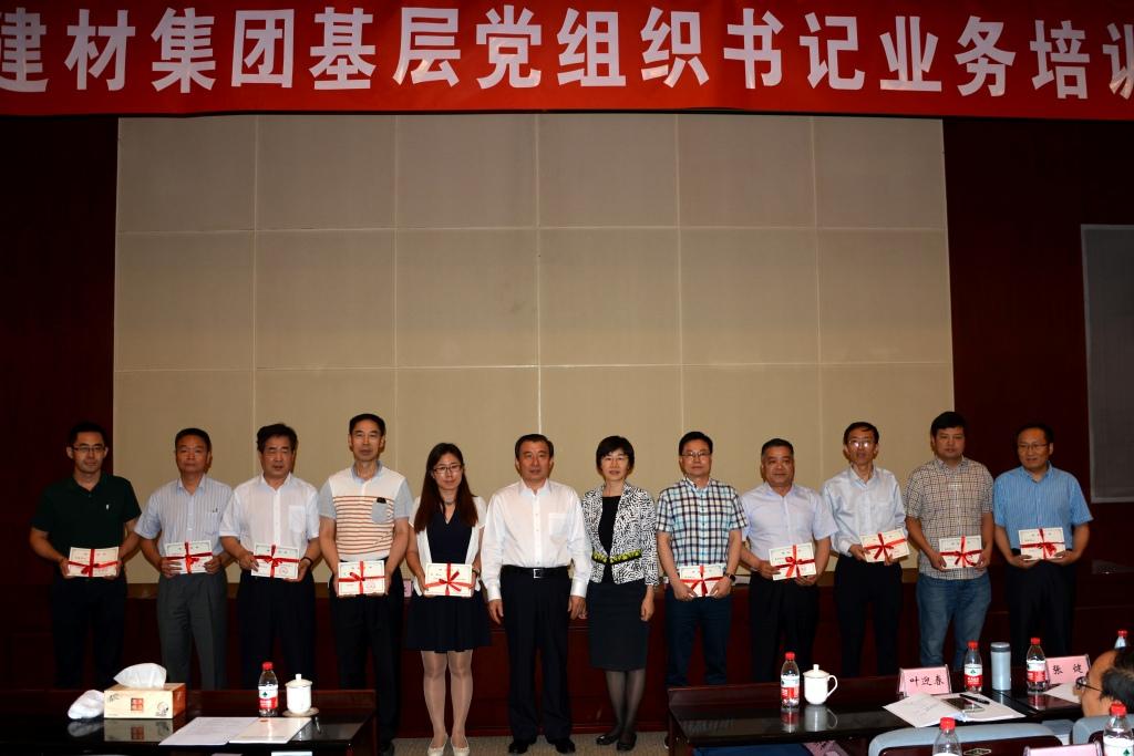 云顶集团3118(中国)官方网站