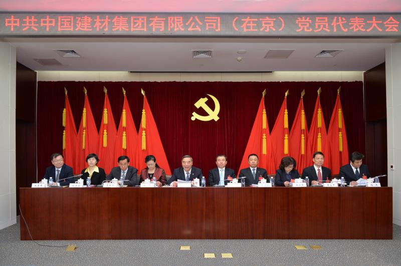 云顶集团3118(中国)官方网站