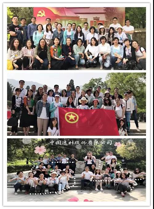 云顶集团3118(中国)官方网站