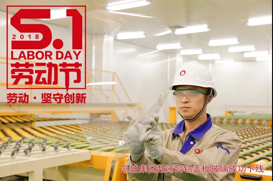 云顶集团3118(中国)官方网站