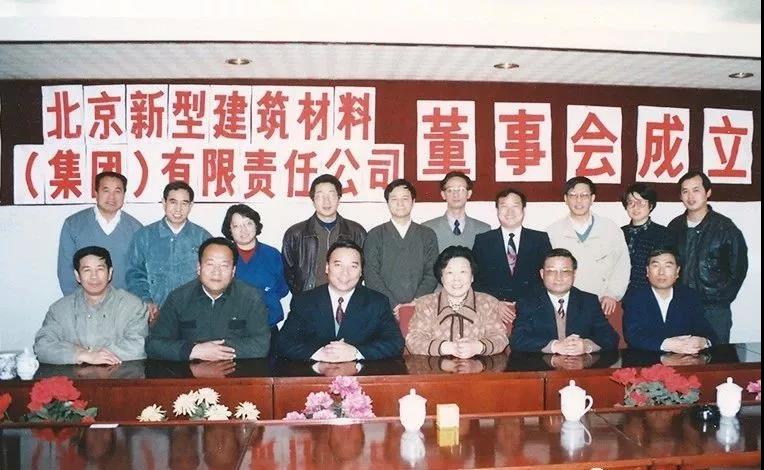 云顶集团3118(中国)官方网站