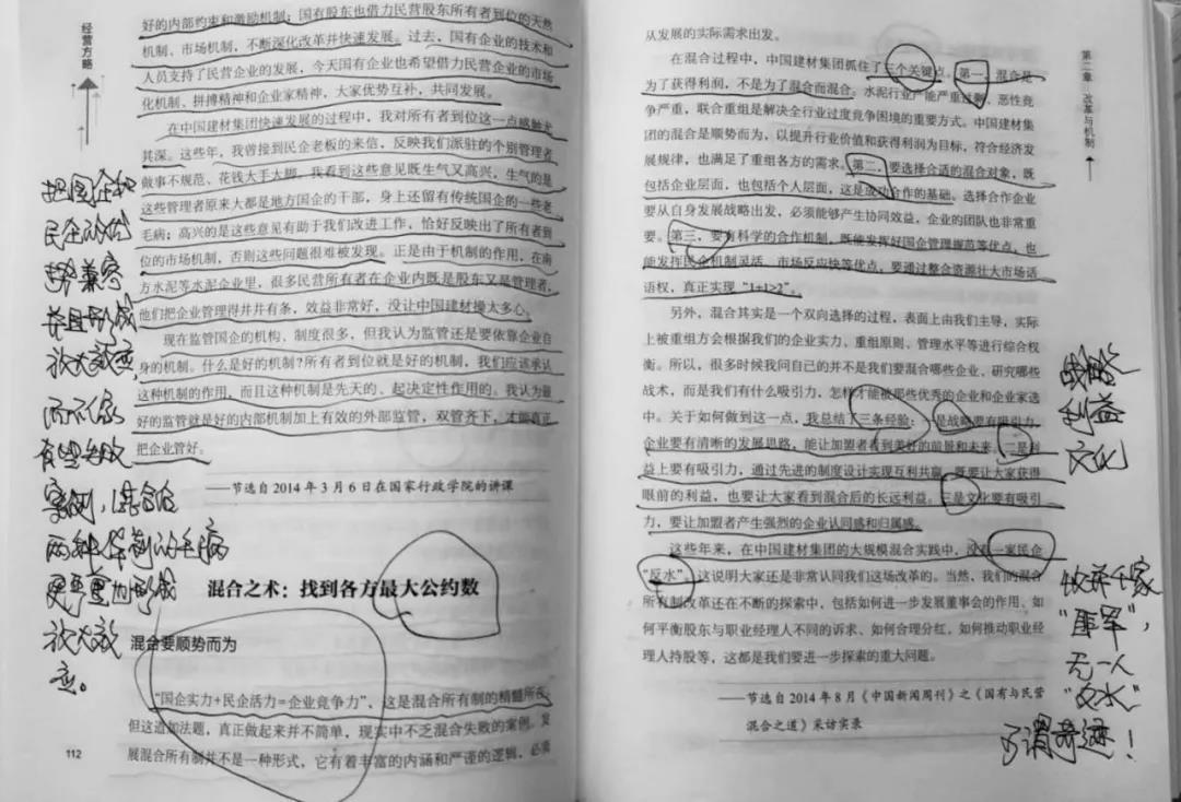 云顶集团3118(中国)官方网站