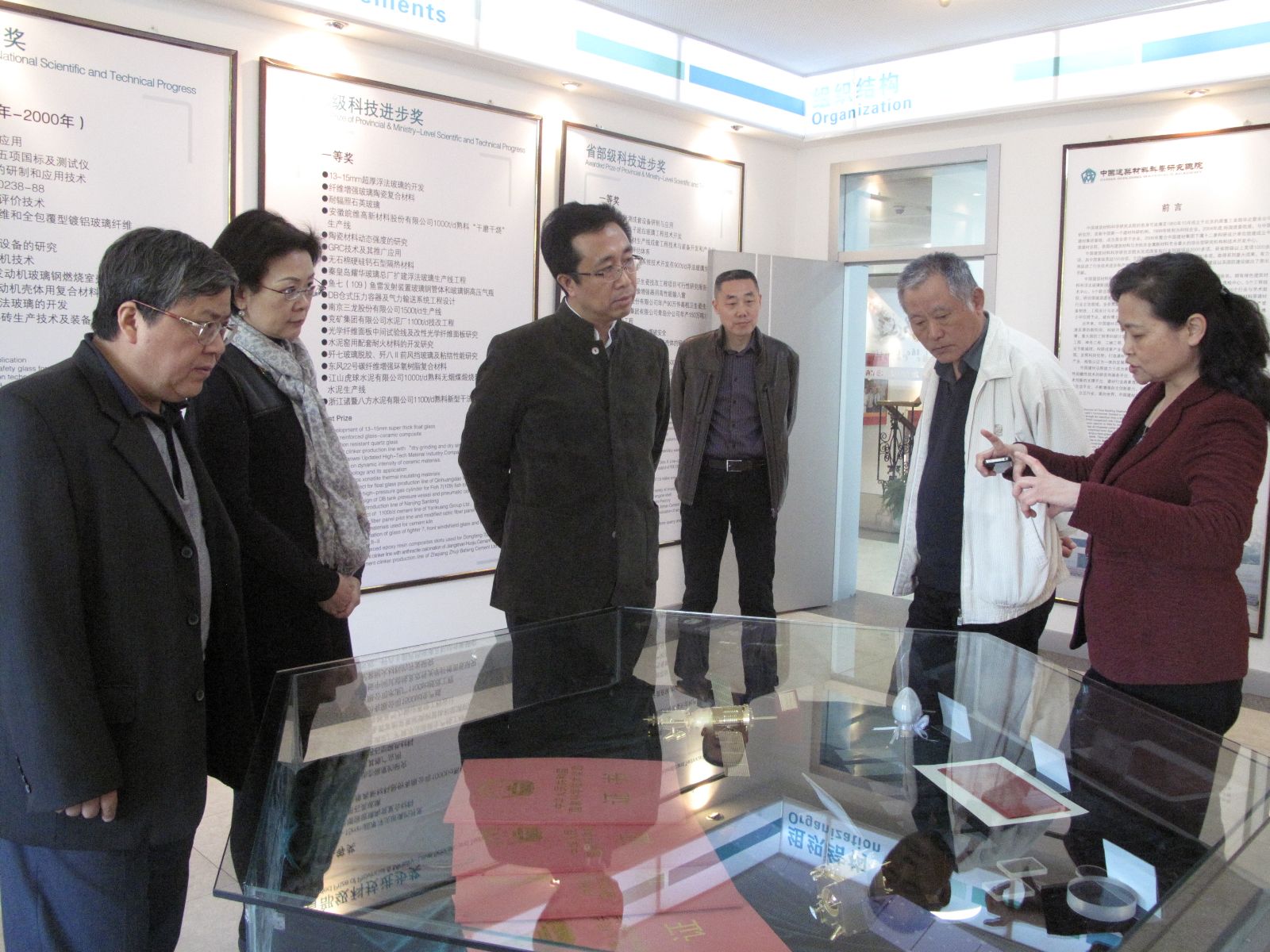 云顶集团3118(中国)官方网站