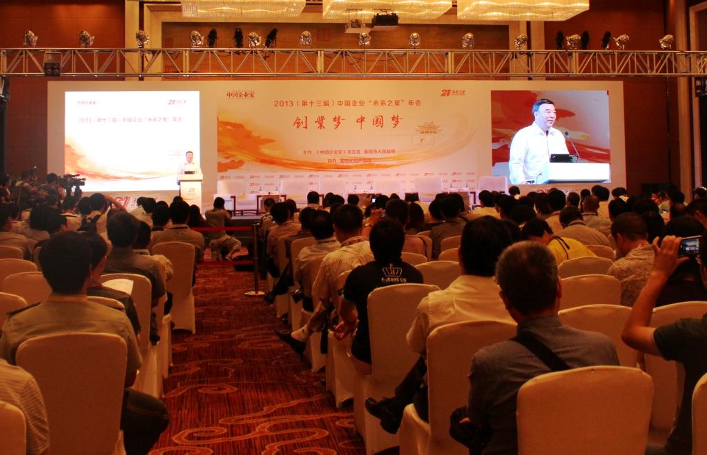 pg电子游戏试玩(中国游)官方网站-APP下载
