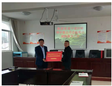 pg电子游戏试玩(中国游)官方网站-APP下载