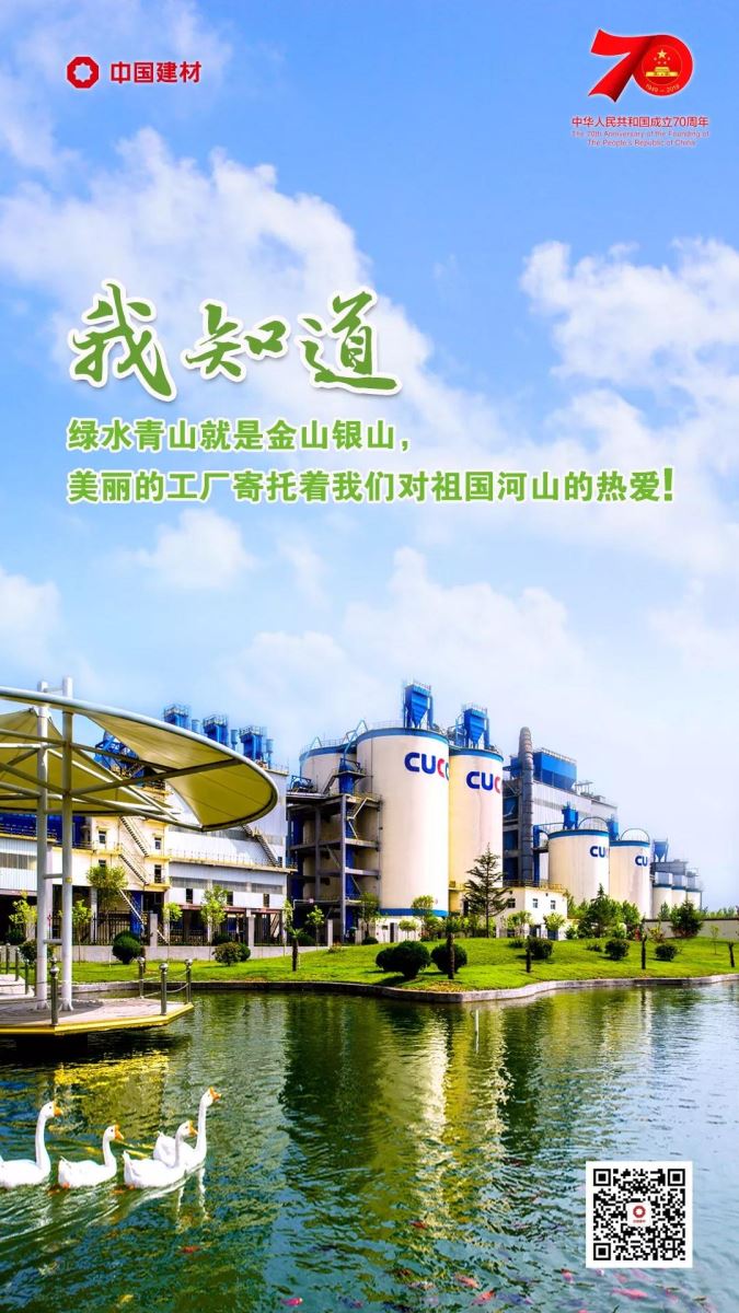 云顶集团3118(中国)官方网站