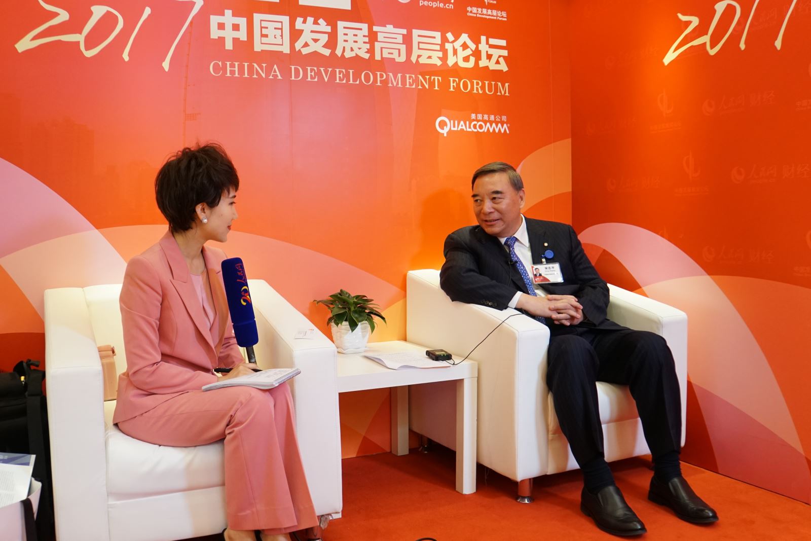 云顶集团3118(中国)官方网站