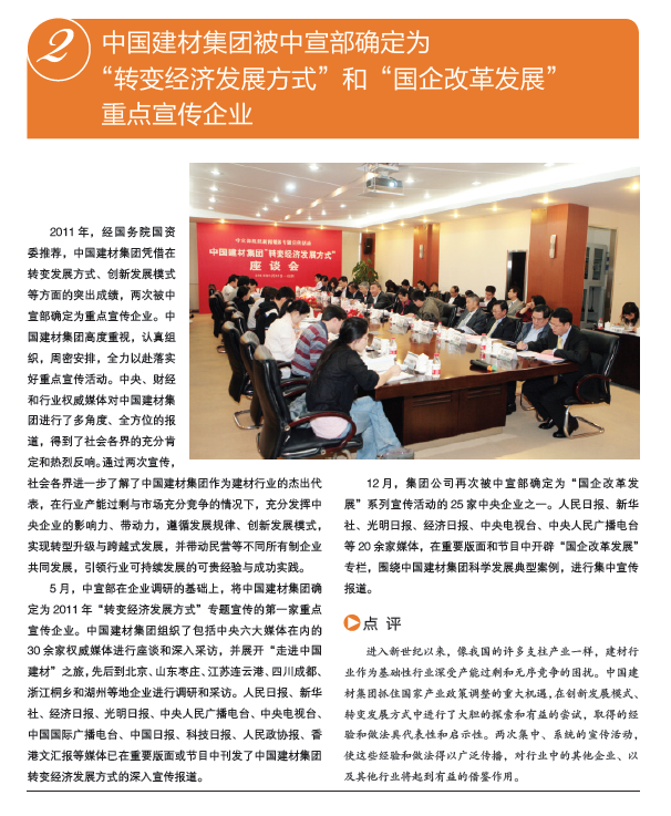 海洋之神·hy590(中国)最新官方网站