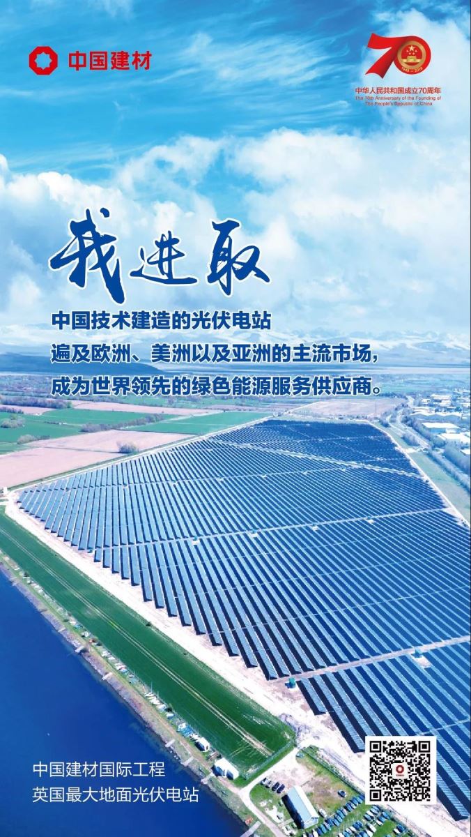 云顶集团3118(中国)官方网站