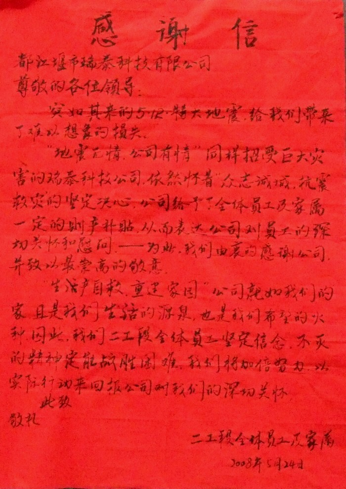 海洋之神·hy590(中国)最新官方网站
