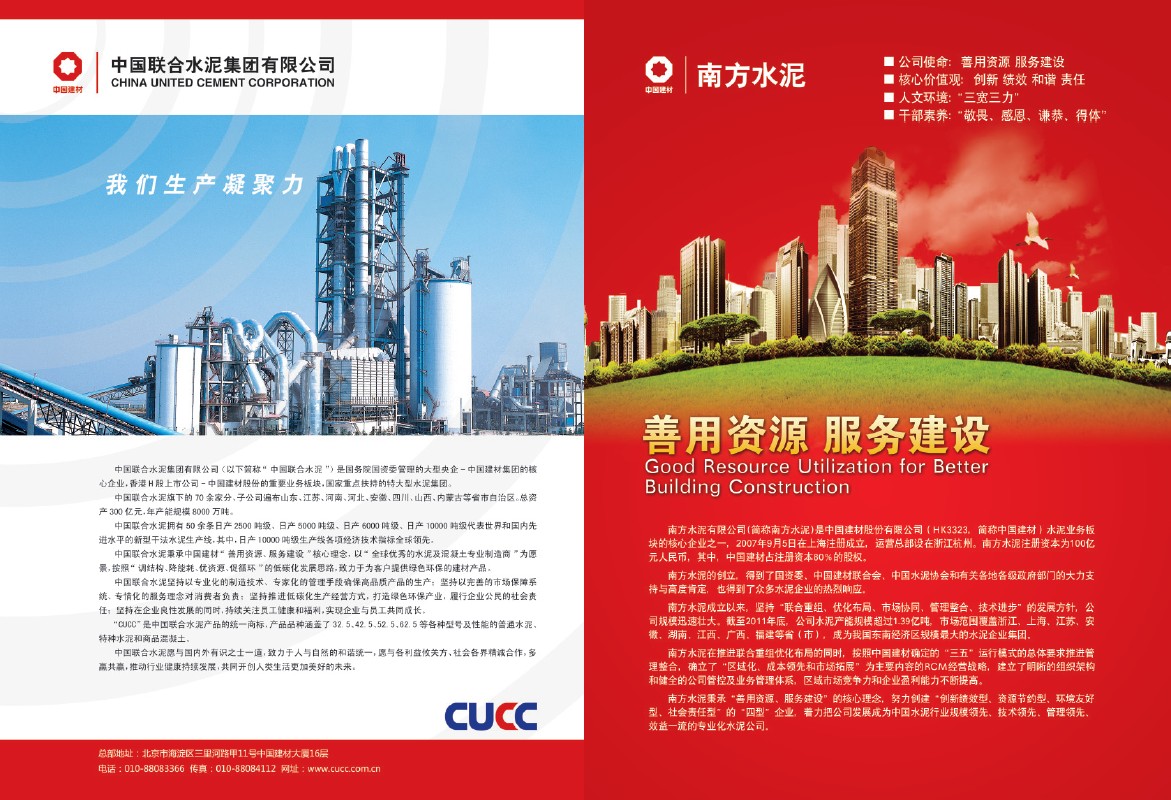 海洋之神·hy590(中国)最新官方网站