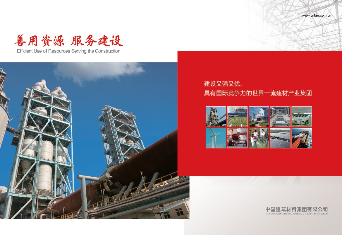 海洋之神·hy590(中国)最新官方网站