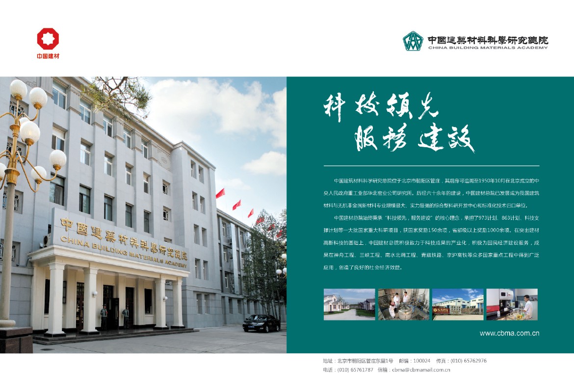 海洋之神·hy590(中国)最新官方网站