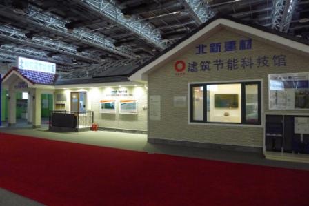 海洋之神·hy590(中国)最新官方网站