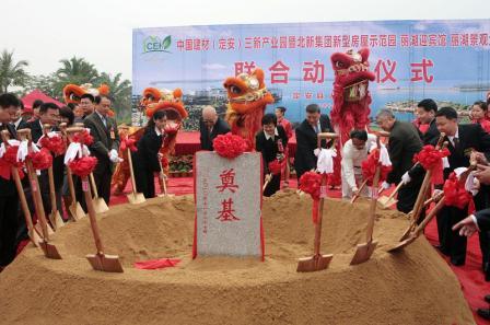 海洋之神·hy590(中国)最新官方网站