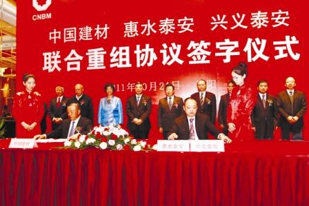 海洋之神·hy590(中国)最新官方网站