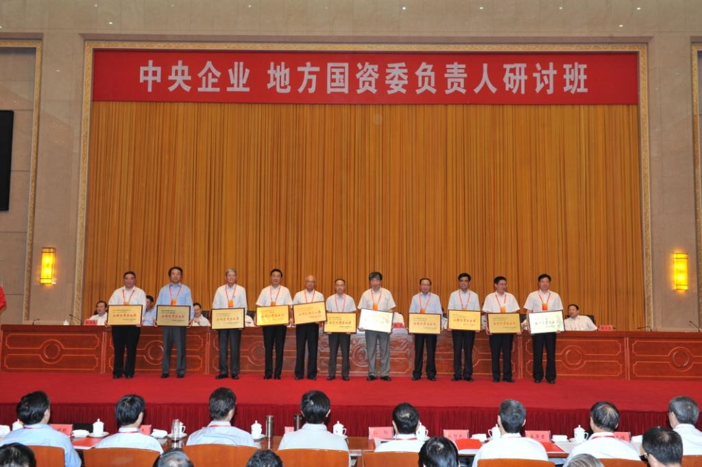 pg电子游戏试玩(中国游)官方网站-APP下载