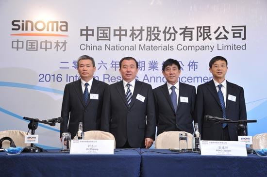 pg电子游戏试玩(中国游)官方网站-APP下载