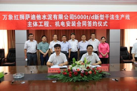 365速发国际(中国)官方网站