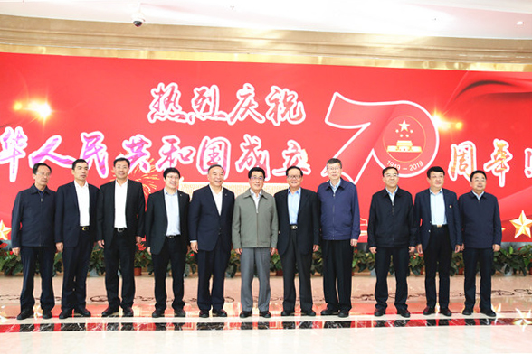 云顶集团3118(中国)官方网站