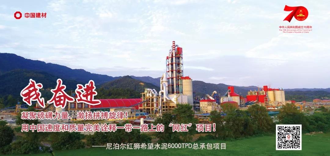 云顶集团3118(中国)官方网站
