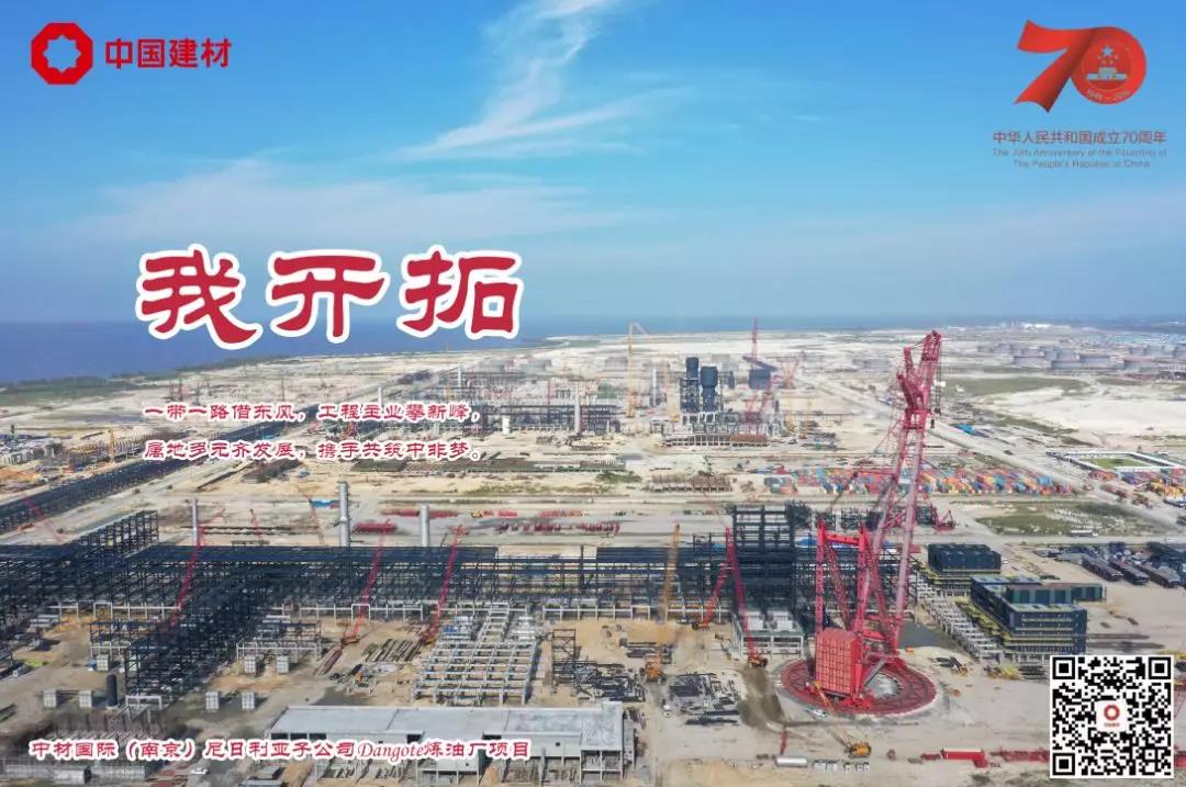 云顶集团3118(中国)官方网站
