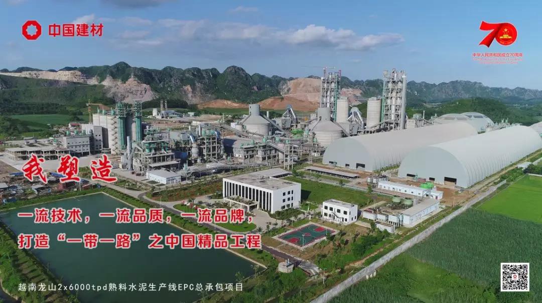 云顶集团3118(中国)官方网站