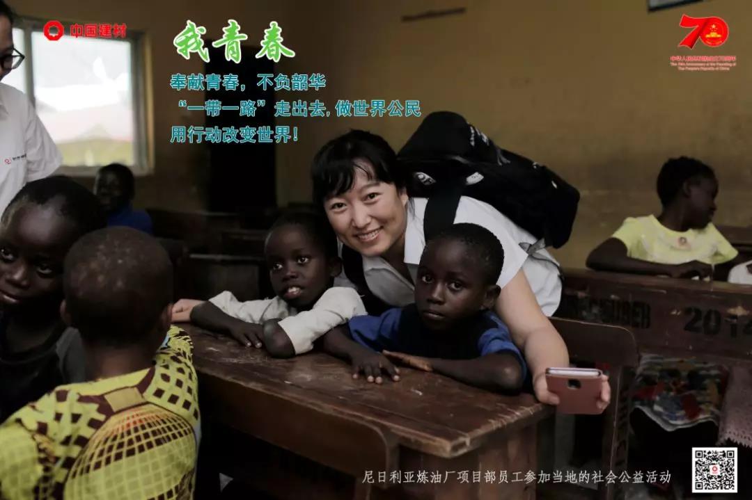 云顶集团3118(中国)官方网站