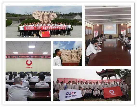 云顶集团3118(中国)官方网站