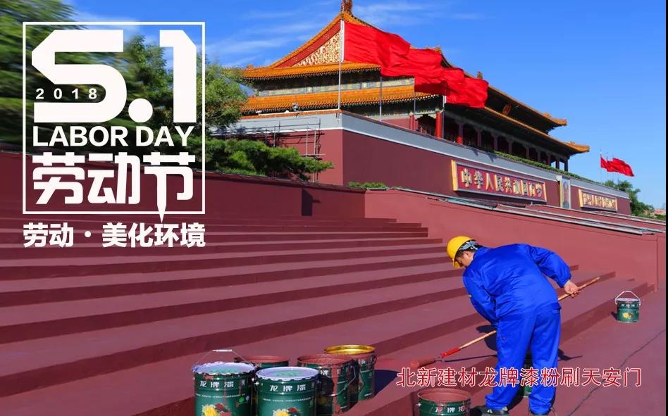 云顶集团3118(中国)官方网站