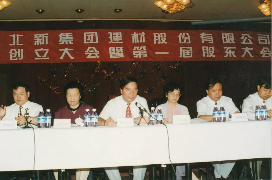 云顶集团3118(中国)官方网站