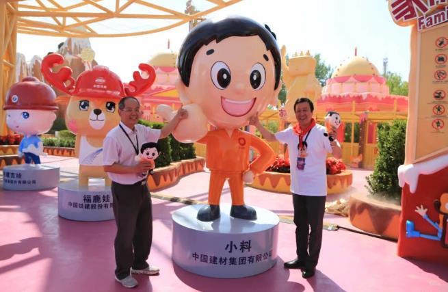 云顶集团3118(中国)官方网站