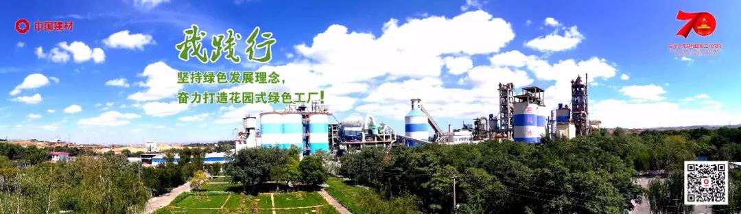云顶集团3118(中国)官方网站