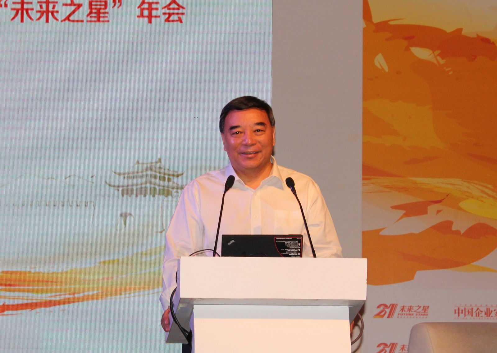 pg电子游戏试玩(中国游)官方网站-APP下载