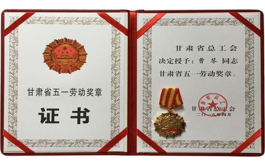云顶集团3118(中国)官方网站