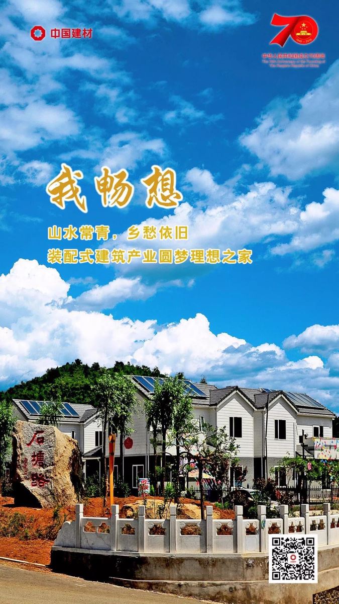 云顶集团3118(中国)官方网站