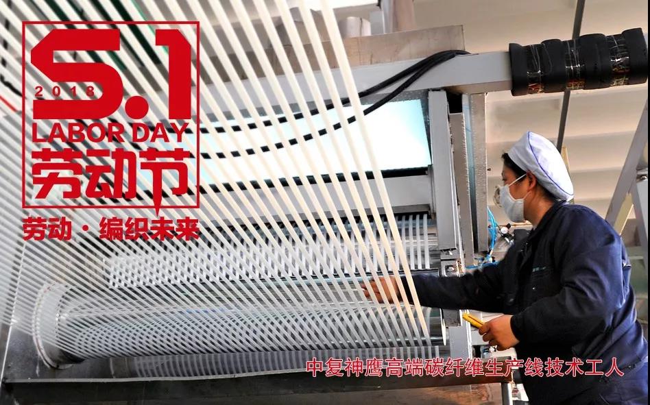 云顶集团3118(中国)官方网站