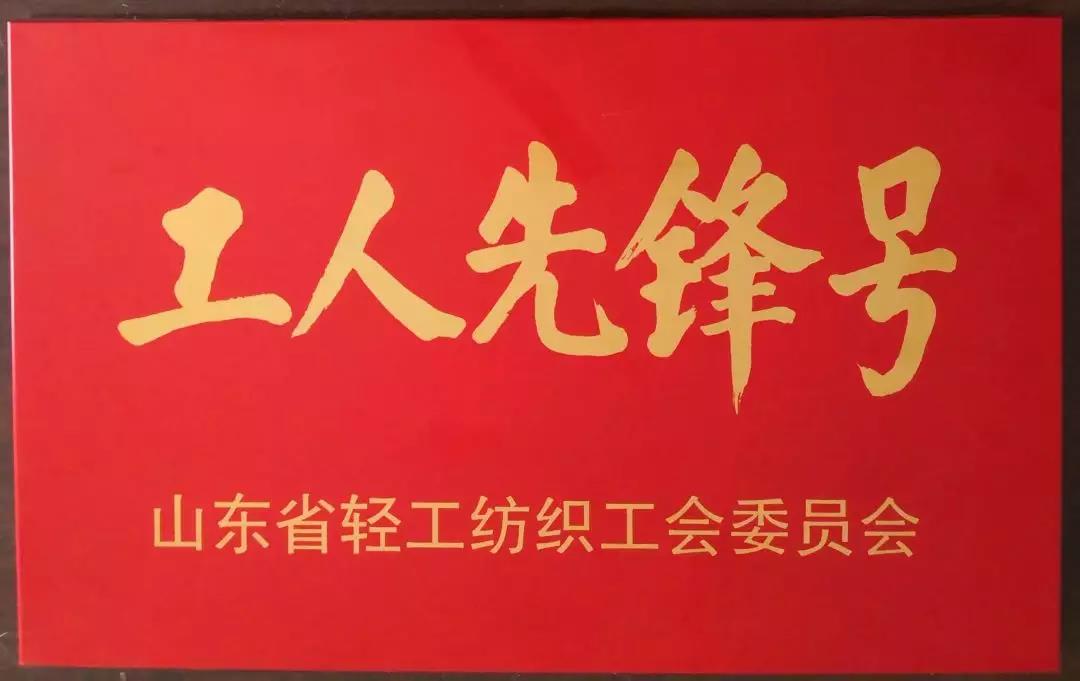 云顶集团3118(中国)官方网站