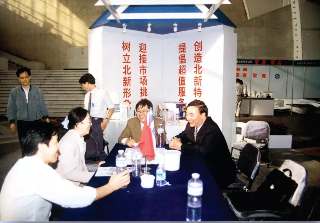 云顶集团3118(中国)官方网站