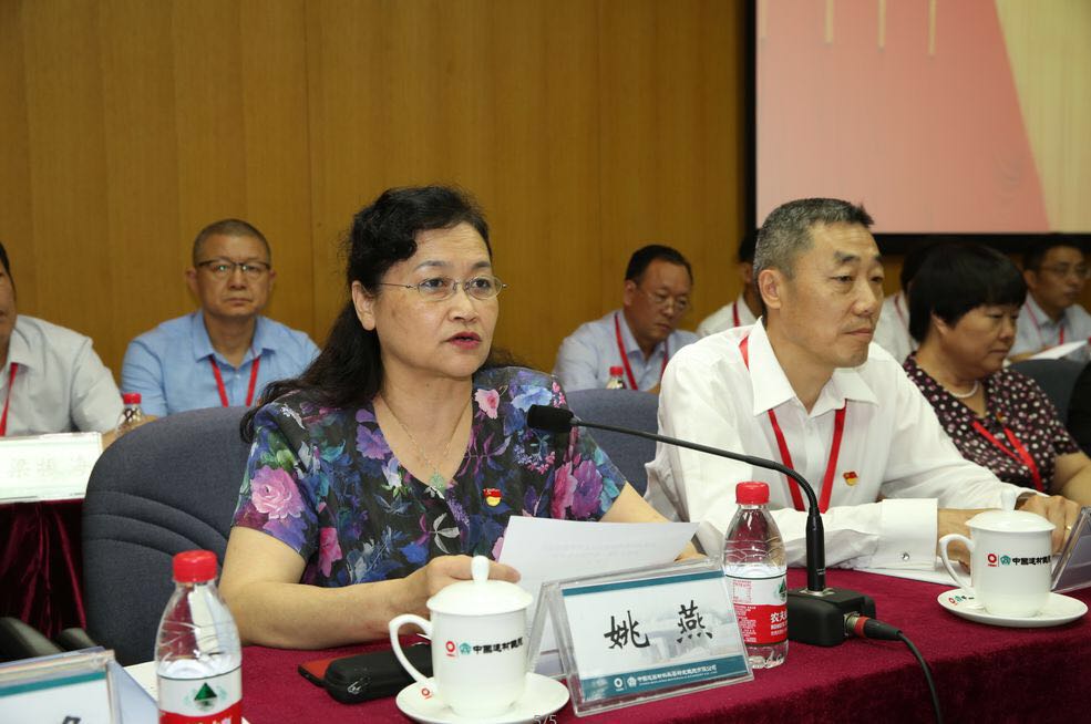365速发国际(中国)官方网站