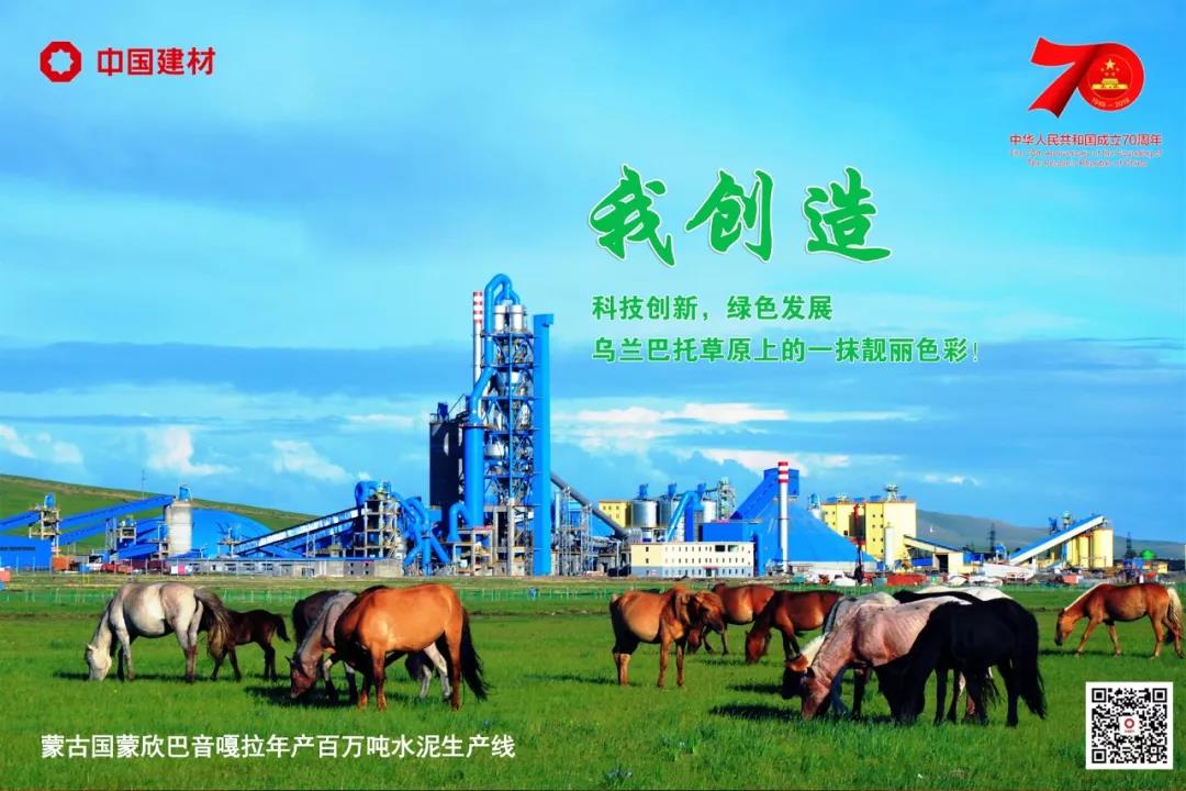 云顶集团3118(中国)官方网站