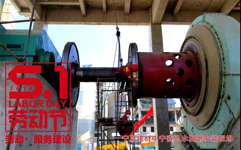 云顶集团3118(中国)官方网站