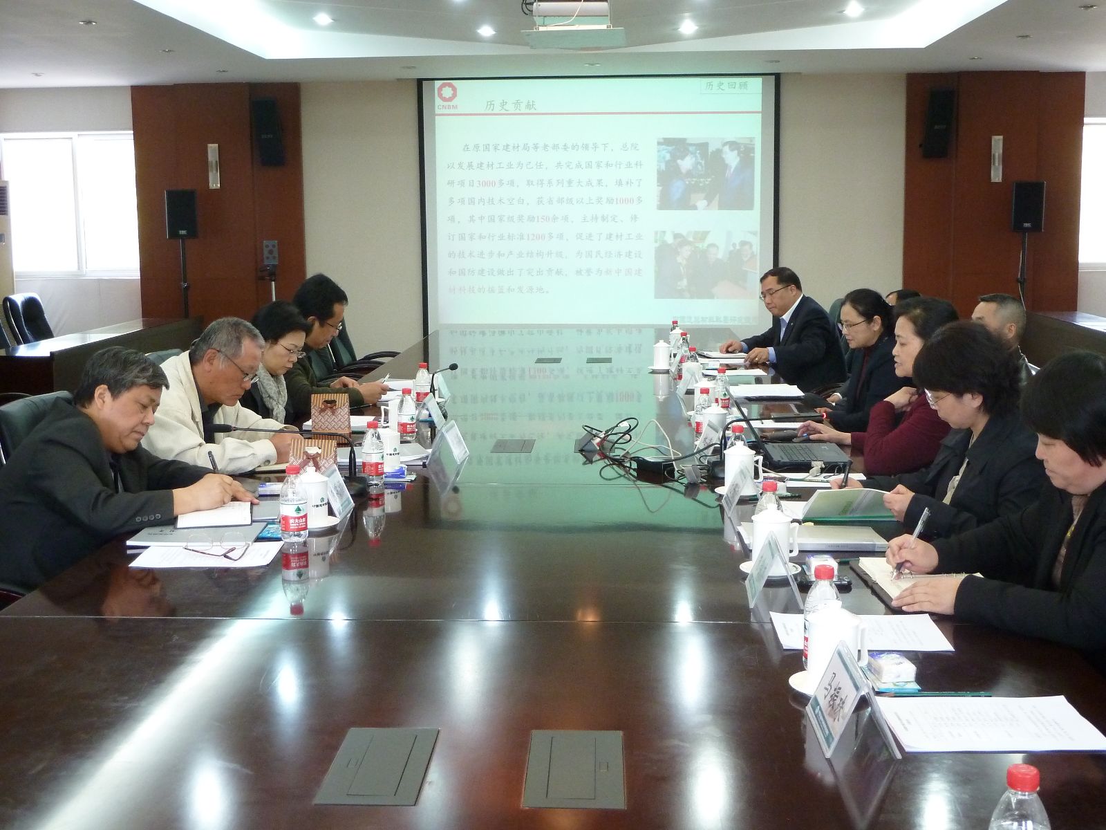 云顶集团3118(中国)官方网站