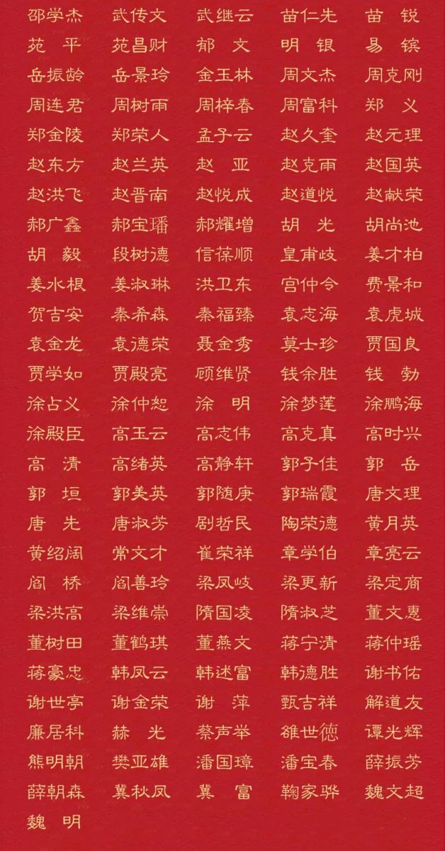 云顶集团3118(中国)官方网站