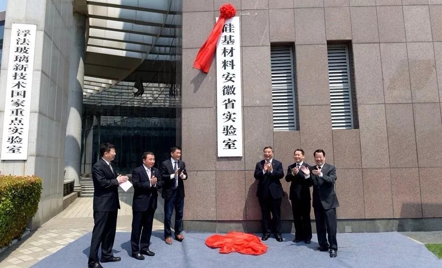 365速发国际(中国)官方网站