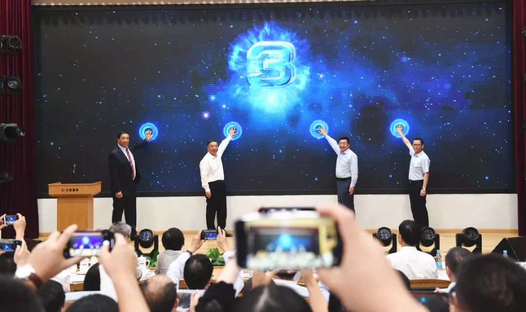 云顶集团3118(中国)官方网站