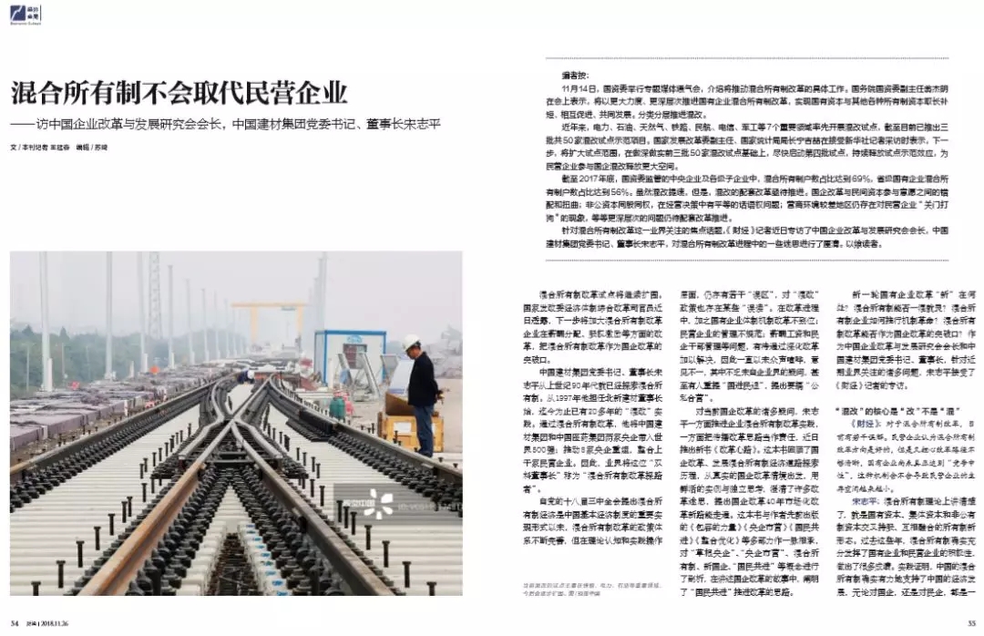 云顶集团3118(中国)官方网站