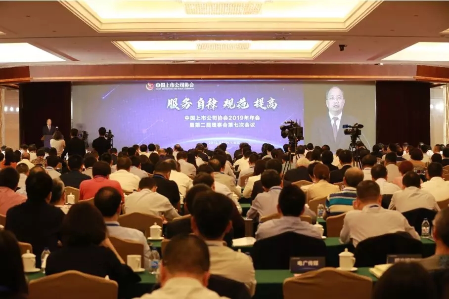 云顶集团3118(中国)官方网站