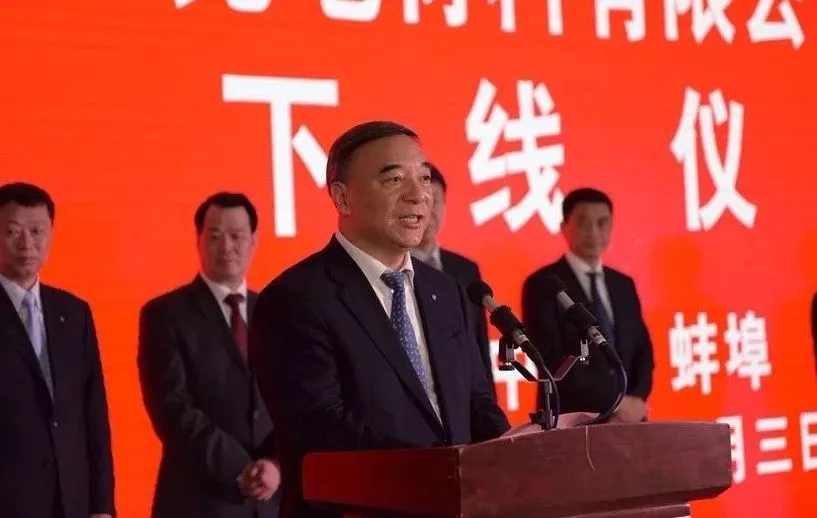 365速发国际(中国)官方网站