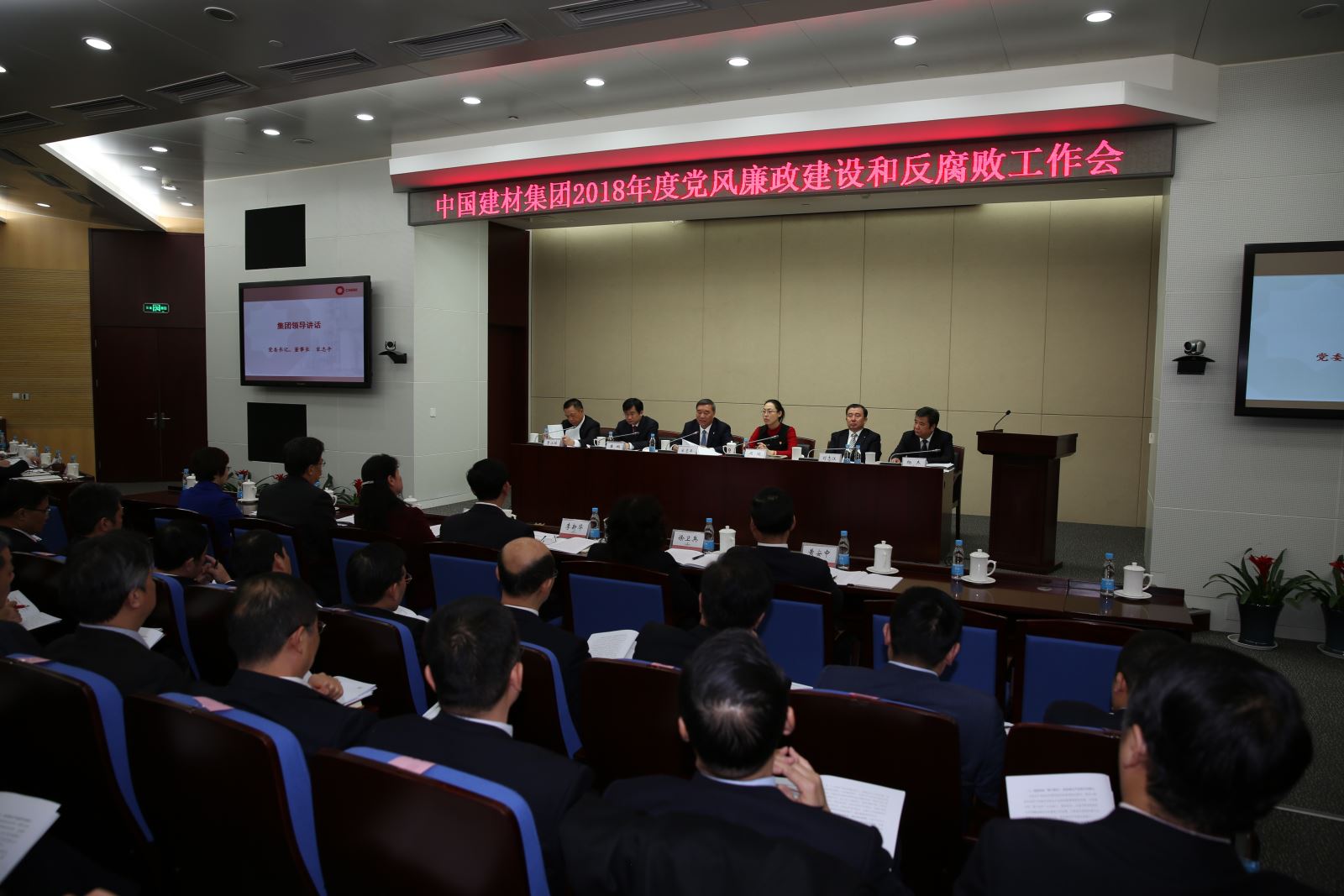 云顶集团3118(中国)官方网站